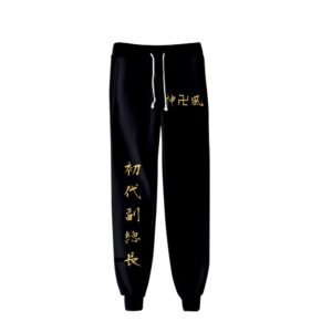 zJogger Gold Style 1 de Tokyo Revengers