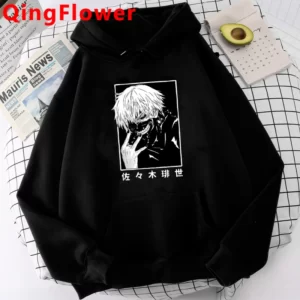 Polera Capucha Kaneki Mask de Tokyo Ghoul