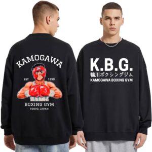 Polera KBG KAMOGAWA BOXING GYM