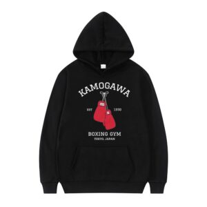 Polera Capucha Kamogawa Boxing Gym Guants